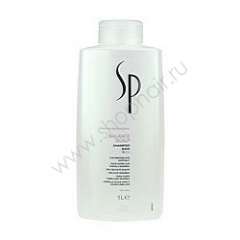Wella SP Balance Scalp Shampoo - Шампунь для чувствительной кожи головы 1000 мл Wella System Professional (Германия) купить по цене 2 996 руб.