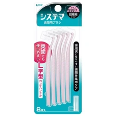 Набор межзубных щёток от зубного камня Systema Interdental Brush, размер SSS CJ Lion (Корея) купить по цене 456 руб.