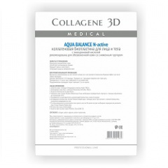 Medical Collagene 3D Aqua Balance - Коллагеновые биопластины для лица и тела 1 шт Medical Collagene 3D (Россия) купить по цене 482 руб.