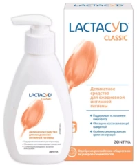 Средство для ежедневной интимной гигиены с натуральной молочной кислотой, 200 мл Lactacyd (Франция) купить по цене 421 руб.