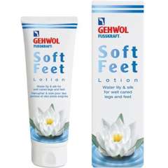 Gehwol Soft Feet - Лосьон "Водяная лилия и шелк" 125 мл Gehwol (Германия) купить по цене 1 773 руб.