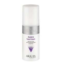 Aravia Professional Azulene Face Cream - Крем для лица восстанавливающий с азуленом 150 мл Aravia Professional (Россия) купить по цене 1 462 руб.
