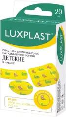 Набор детских бактерицидных пластырей на полимерной основе, 20 шт Luxplast (Россия) купить по цене 167 руб.