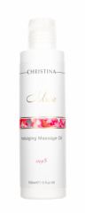 Christina Muse Indulging Massage Oil - Восстанавливающее массажное масло (Шаг 5) 150 мл Christina (Израиль) купить по цене 2 695 руб.