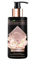 Camellia Oil Bielenda (Польша) купить