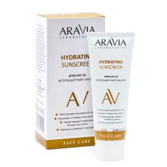 Aravia Laboratories Hydrating Sunscreen - Крем дневной фотозащитный SPF 50 50 мл Aravia Laboratories (Россия) купить по цене 576 руб.