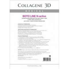 Medical Collagene 3D Boto Line N-Active Syn®-ake - Коллагеновая биопластина для лица и тела 1 шт Medical Collagene 3D (Россия) купить по цене 482 руб.