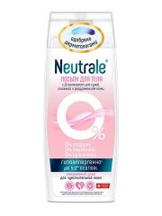 Neutrale - Лосьон для тела с Д-пантенолом для сухой склонной к раздражениям кожи 250 мл Neutrale (Швейцария) купить по цене 263 руб.