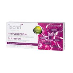 Teana Stress Control - Нейроактивная сыворотка "Олеосыворотка" (10 амп по 2 мл) Teana (Россия) купить по цене 661 руб.