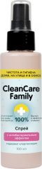 CleanCare Family - Спрей антисептик с антибактериальным эффектом 100 мл Cleancare Family (Россия) купить по цене 400 руб.