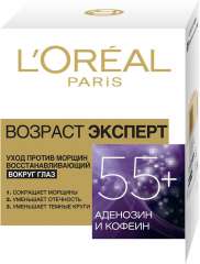 L'Oréal Dermo-Expertise - Крем для области вокруг глаз Возраст эксперт 55+ 15 мл L'Oreal Paris (Франция) купить по цене 894 руб.