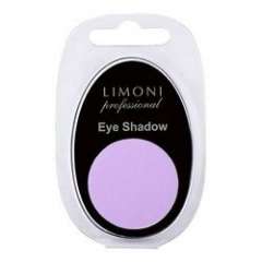 Limoni Eye Shadows - Тени для век в блистерах тон 52 2 гр Limoni (Корея) купить по цене 173 руб.