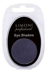 Limoni Eye Shadows - Тени для век в блистерах тон 83 Limoni (Корея) купить по цене 173 руб.