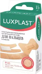 Набор бактерицидных пластырей на нетканой основе для пальцев, 15 шт Luxplast (Россия) купить по цене 169 руб.