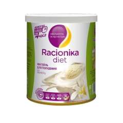 Racionika Diet - Коктейль ваниль 350 гр Racionika (Россия) купить по цене 990 руб.