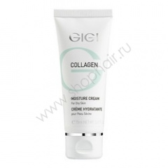 GIGI Collagen Elastin Moisturizer - Крем увлажняющий 75 мл GIGI (Израиль) купить по цене 2 769 руб.