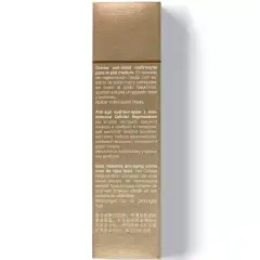 Лифтинг-крем с комплексом Anti-Age Perfect Lift Cream, 50 мл Janssen Cosmetics (Германия) купить по цене 6 867 руб.