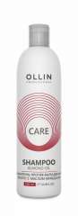Ollin Professional Care Almond Oil Shampoo – Шампунь против выпадения волос с маслом миндаля 250 мл Ollin Professional (Россия) купить по цене 341 руб.