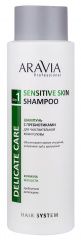Aravia Sensitive Skin Shampoo - Шампунь с пребиотиками для чувствительной кожи головы 400 мл Aravia Professional (Россия) купить по цене 715 руб.