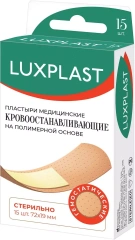Набор кровоостанавливающих медицинских пластырей  на полимерной основе 72х19 мм, 15 шт Luxplast (Россия) купить по цене 207 руб.
