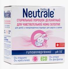 Neutrale - Стиральный порошок деликатный для чувствительной кожи 1000 г Neutrale (Швейцария) купить по цене 437 руб.