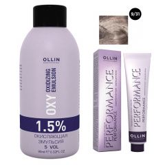 Ollin Professional Performance - Набор (Перманентная крем-краска для волос 9/31 блондин золотисто-пепельный 100 мл, Окисляющая эмульсия Oxy 1,5% 150 мл) Ollin Professional (Россия) купить по цене 350 руб.