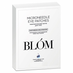 Blom - Микроигольчитые пачти для глаз 4 пары Blom (Россия) купить по цене 2 990 руб.