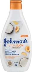 Johnson's Vita-Rich - Лосьон для тела с Йогуртом, Кокосом и экстрактом Персика Расслабляющий 250 мл Johnson’s (США) купить по цене 511 руб.