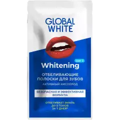 Полоски для отбеливания зубов "Активный кислород", 2 саше Global White (Россия) купить по цене 300 руб.