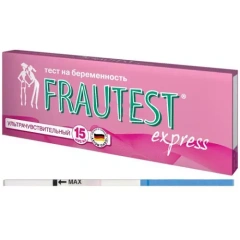 Frautest - Тест для определения беременности ультрачувствительный № 2 Frautest (Германия) купить по цене 184 руб.