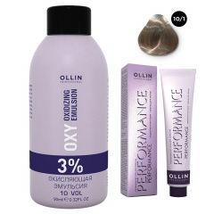 Ollin Professional Performance - Набор (Перманентная крем-краска для волос 10/1 светлый блондин пепельный 100 мл, Окисляющая эмульсия Oxy 3% 150 мл) Ollin Professional (Россия) купить по цене 350 руб.