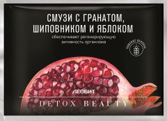 Леовит Detox Beauty - Смузи с гранатом, шиповником и яблоком 10 гр Леовит (Россия) купить по цене 80 руб.