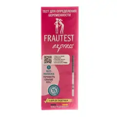 Тест для определения беременности Express Frautest (Германия) купить по цене 105 руб.